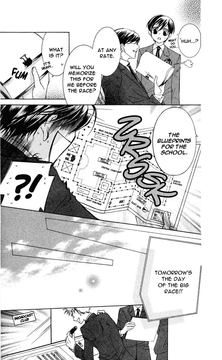 Ouran High School Host Club Chapter 23 18